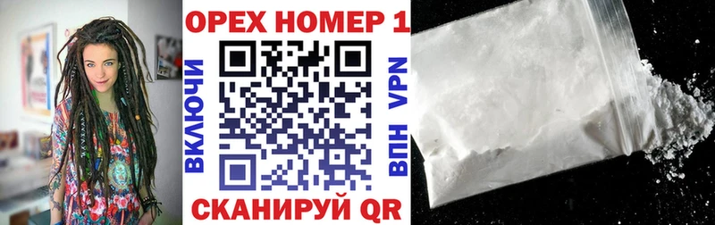 COCAIN 98%  блэк спрут вход  Кохма 
