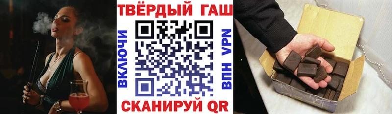 что такое наркотик  OMG ONION  ГАШИШ Ice-O-Lator  Кохма 
