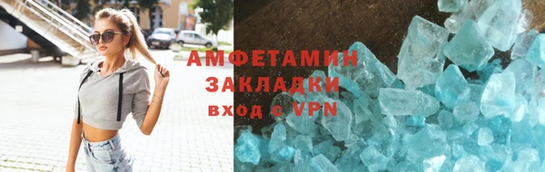 PSILOCYBIN Белокуриха