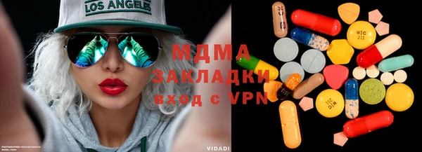 меф VHQ Белоозёрский