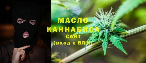 PSILOCYBIN Белокуриха