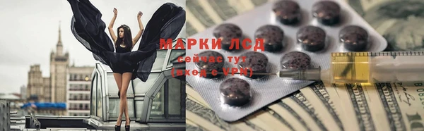 меф VHQ Белоозёрский
