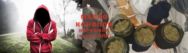 PSILOCYBIN Белокуриха