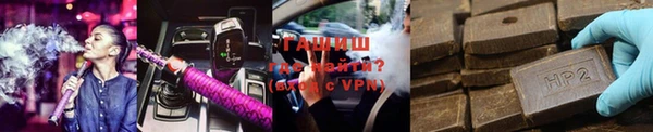 PSILOCYBIN Белокуриха