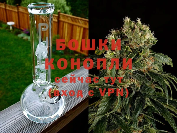 тгк Усинск