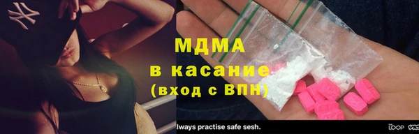 крисы Тутаев