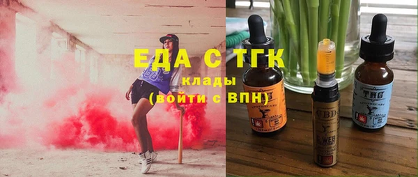 меф VHQ Белоозёрский