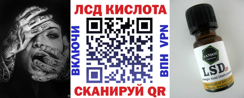 гидра как войти  Кохма  Марки NBOMe 1,8мг  как найти закладки 